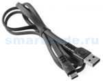 Кабель USB для терминала АТОЛ Smart.Pro (зарядка, обмен данными) 53401